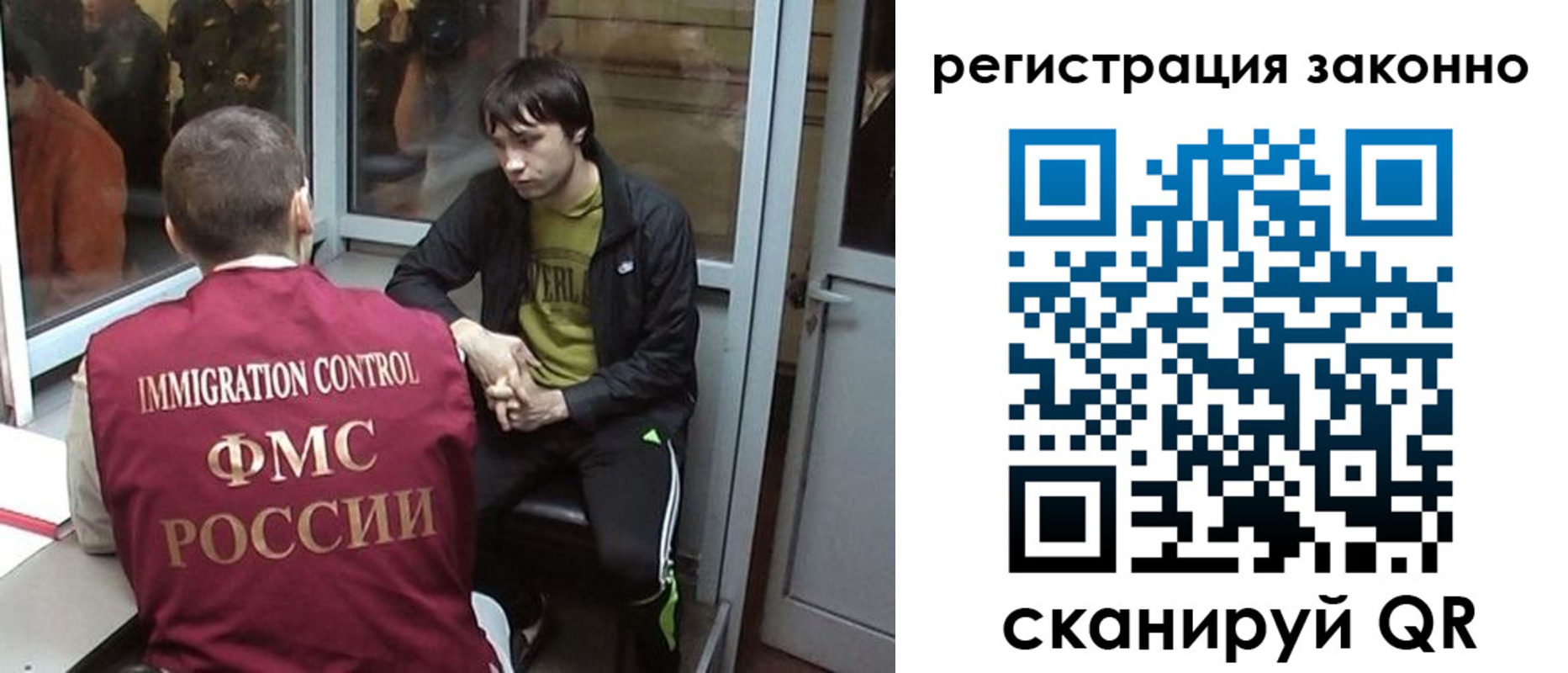 форма 3 в Новомичуринске
